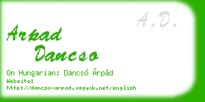 arpad dancso business card